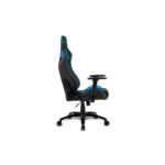 Cadeira Gaming Sharkoon Elbrus 2 PretaAzul