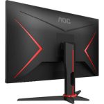 AOC Q27G2E 27 LED QHD 155Hz FreeSync Premium-5