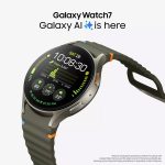 Smartwatch Galaxy Watch7 Bluetooth (44mm) - Verde.5